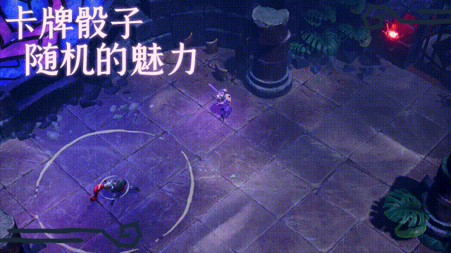 迷失混沌王国：永恒之骰|迷失混沌王国：永恒之骰最新版官方中文免费下载-图片2