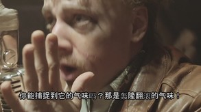 Video 2