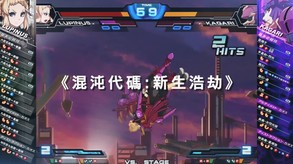 Video 1