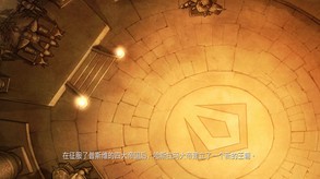 Video 2