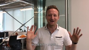 Video 3