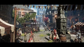 Video 2