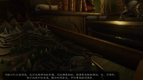 命运之手2 - PC平台资源截图 2