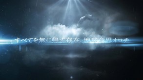 Video 2
