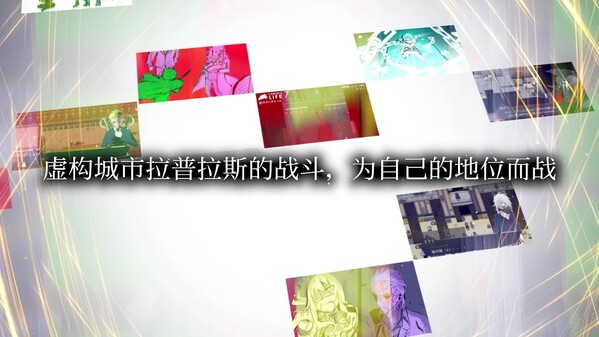 Video 1