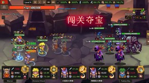 龙崖 - PC平台资源截图 9