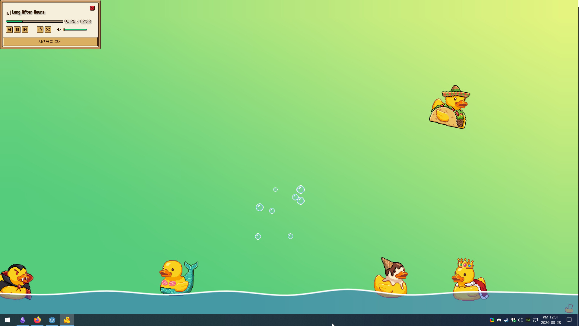 《小鸭子:桌面浴缸(Tiny Ducks: Desktop Bath)》|Build 22610938|中文|免安装硬盘版 《小鸭子:桌面浴缸(Tiny Ducks: Desktop Bath)》|Build 22610938|中文|免安装硬盘版