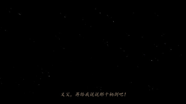 Video 1