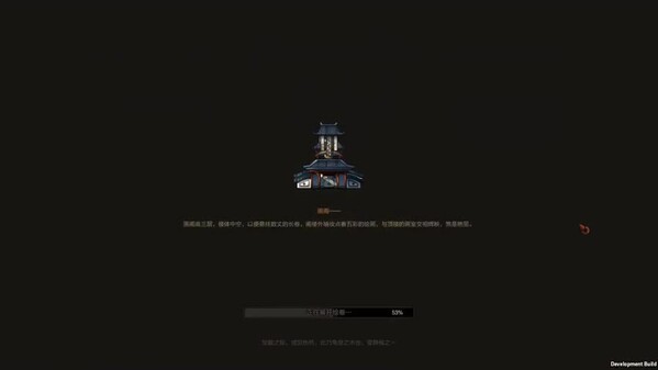 Video 4