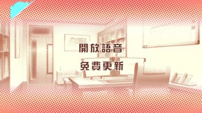 Video 2