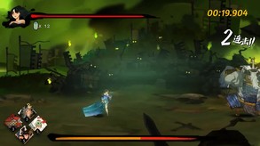 Video 3
