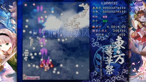 Video 1