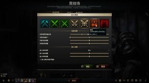 Video 5