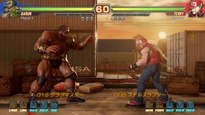 Video 4