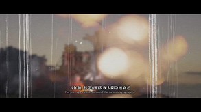 Video 2