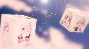 Video 2