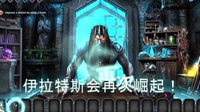 Video 2