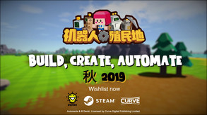 Video 7