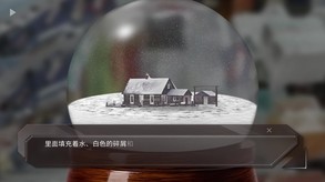 Video 3