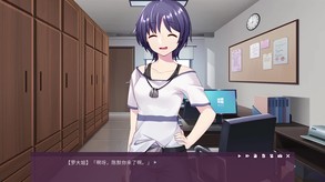 Video 2