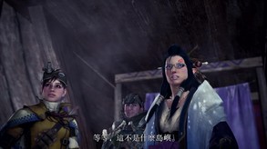 Video 3