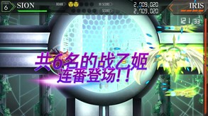 Video 2