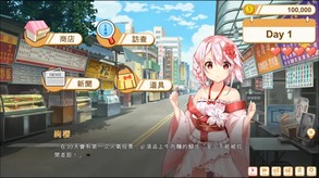 Video 1