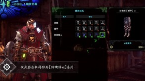 Video 2