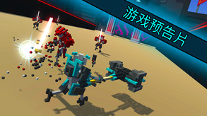 克隆无人机危险区/Clone Drone in the Danger Zone - PC平台资源截图 2