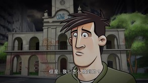 Video 1