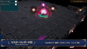 Video 2