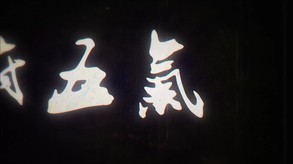 Video 1