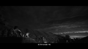 Video 2