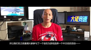 Video 4