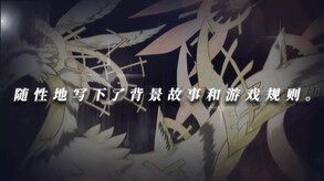 Video 1