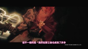 Video 1