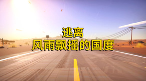Video 4
