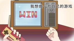 Video 1