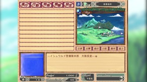 Video 1