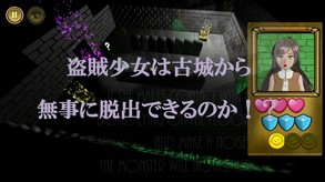 Video 2