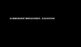 Video 1