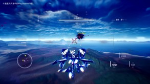 Video 2