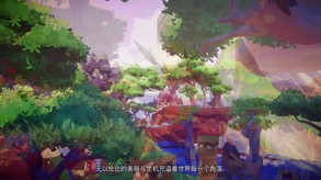 Video 4