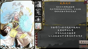 Video 1