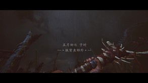 Video 1