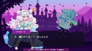 Video 1