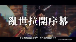 Video 3