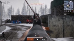 Video 1