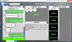 Video 10