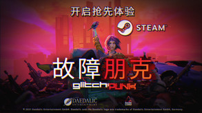 Video 1